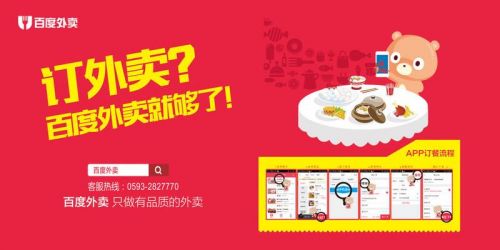 如何评价张国立、佟大为、梅婷主演的电视剧《我的后半生》？