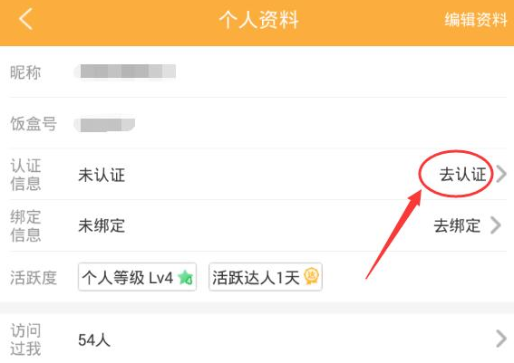 突发！白宫指示美军制定出兵巴拿马方案，特朗普还要再向格陵兰岛派兵！过半美国民众不认可特朗普经济政策，美股又大跌