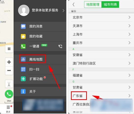 辽宁铁人外援：希望在沈阳多踢几年