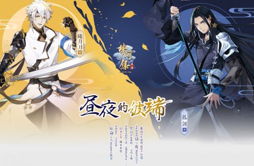 幼儿园小朋友蒙上眼睛摸手认出妈妈