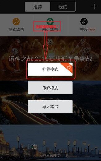 湘投新能源签约内蒙古准格尔旗6.5GW风光项目