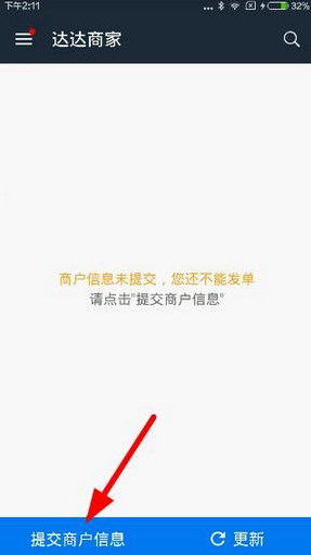 最新：六大疑问，小米汽车回应了！雷军终于发声！遇难者母亲：希望说到做到