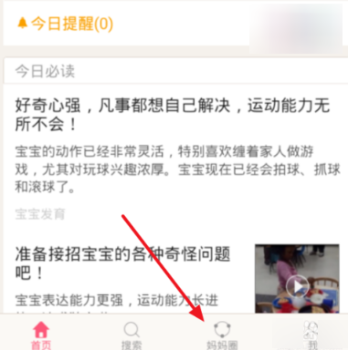 网红姜涛否认退网是炒作