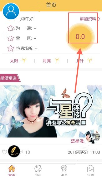 如何评价 2025 年 3 月米哈游《绝区零》1.6 卡池，零号安比？