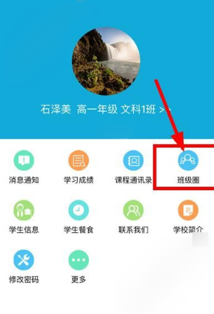 54岁才明白，过年，这3家亲戚尽量不要去，真的没有意义