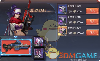 龚俊黄子弘凡在张杰演唱会上好活泼