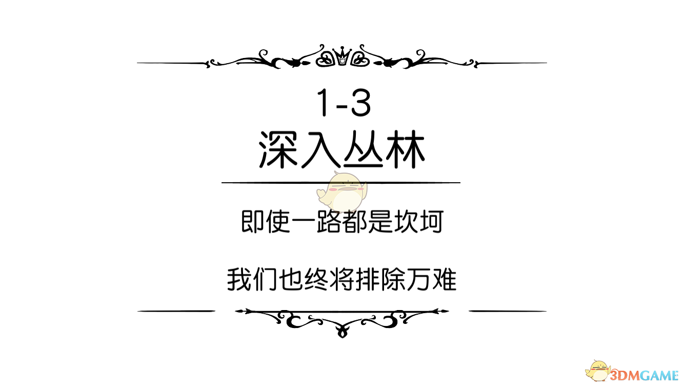 为什么二里头无法证明夏王朝的存在？