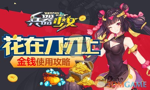 印巴冲突升级 ，巴基斯坦称击落印度 6 架战机，印度对 9 个巴方目标发动导弹袭击，目前局势如何？