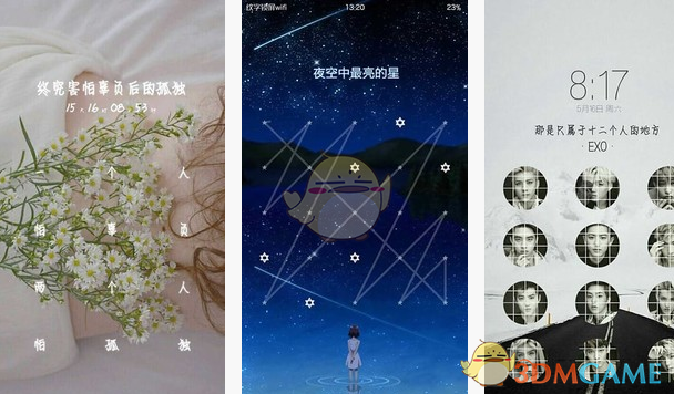 因“宣扬统一”，两名陆配今天被驱离