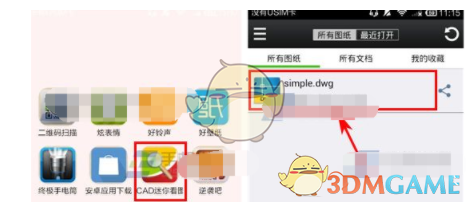 2025 春晚小品《花架子》里的情况你在真实职场中遇到过吗？你认为最好的应对办法是怎样？