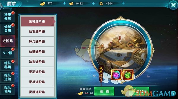 突发！寒武纪，直线重挫！盘中跌超15%！多只芯片股深调