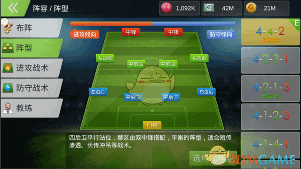 经济学家：不跟中国做生意美货架要空