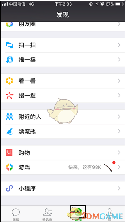 一部电影可以做到永不上线流媒体吗？）