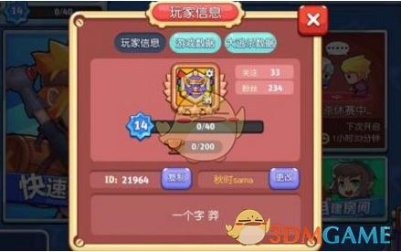 为什么说科学是可被证伪的？