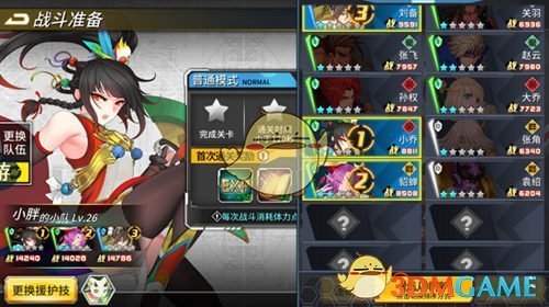 黄金大涨！逼近历史新高！