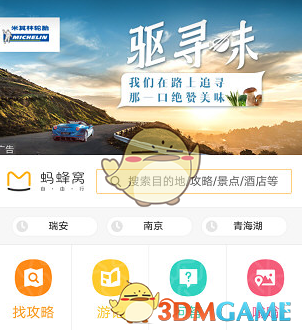 如何评价林志炫在《歌手 2025》第一期演唱的《悟空》？