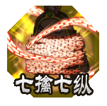 MVP罗斯在上海变英语特困生