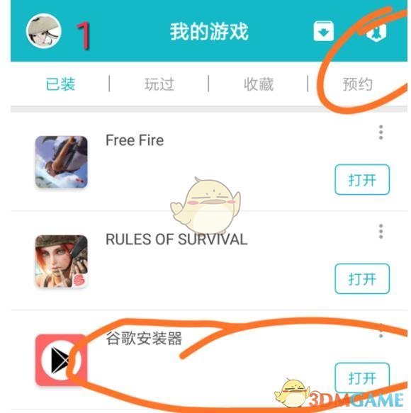 2025年宁明县“广西三月三 相约游花山”，一起解锁花山春日的无限魅力，你准备好了吗？