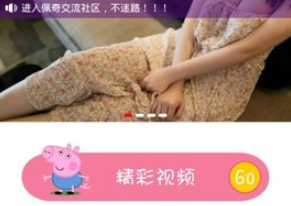 虽然一度被评为「差评如潮」，但《怪物猎人：荒野》销量却已经突破 800 万份了，为什么会出现这种现象？