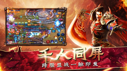 最受喜爱男女角色闪现WAW