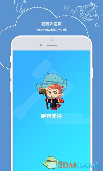 每一个行业都形成了自己的「专业术语」，这种「术语」是为了方便内部沟通，还是为了故意形成壁垒？