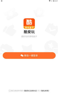为什么申公豹放着截教不去非要去阐教吃苦呢？