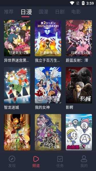 普京送给特朗普的肖像画长这样
