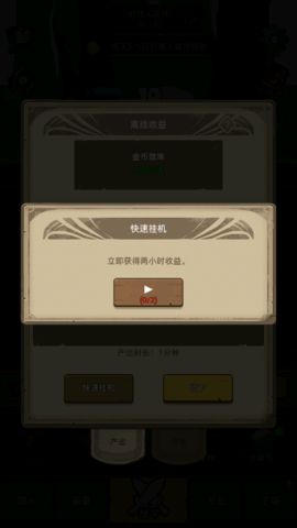 三问工行金条掺假事件