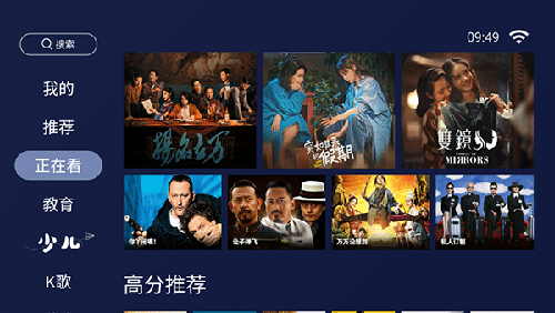如何评价《崩坏：星穹铁道》 3.3 版本 PV：「在黎明升起时坠落」 ？）