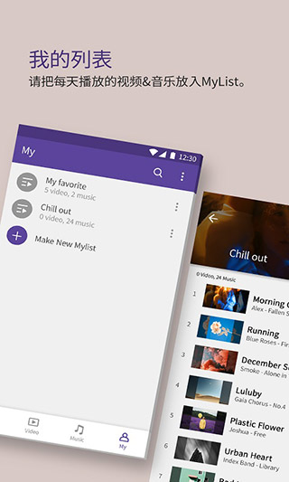 巴基斯坦否认违反停火协议