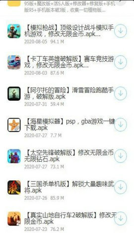 为什么说 90% 的刑事案件请律师都没用？