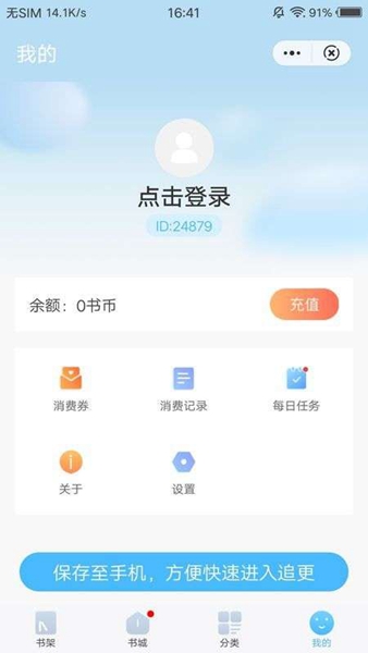 五一看电影开门红就这么拍