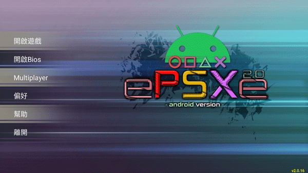 Doinb直播回应5连败