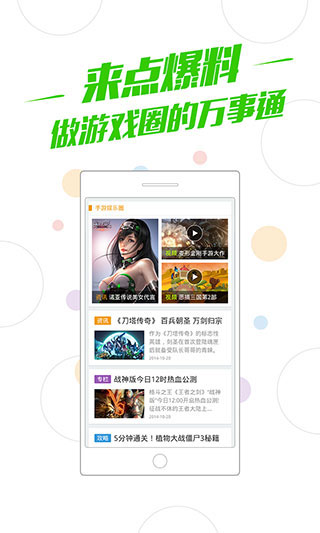 魔爪功能饮料到底有多恐怖？