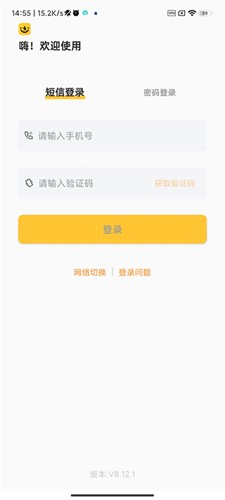 吉克隽逸37岁生日发文