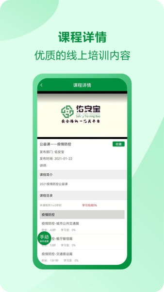 特朗普刚上班，就一堆人造反了，要大乱了