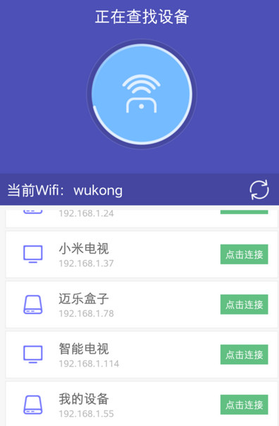 詹姆斯：2012年东决最令我身心俱疲