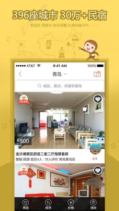 “赌你不敢发朋友圈的文案”