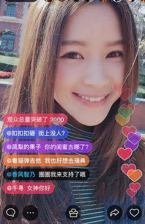 五月天在暴雨中演唱倔强