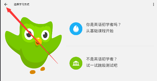 北京公积金贷款利率下调