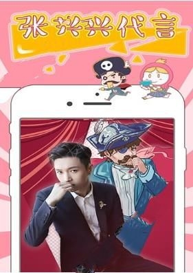 感动中国2023年度人物盛典