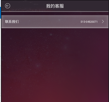 早起身体这5个地方滂臭要注意