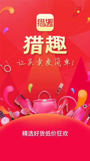 兰德尔：科比是我伟大的导师