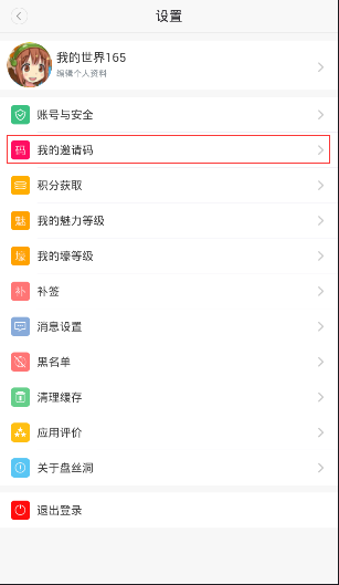 三大国家队力挺Ａ股！中国国新首批将增持800亿，中央汇金也将加力增持ETF
