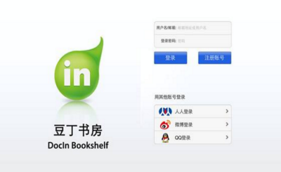 立夏：愿你放下烦恼，快乐一夏