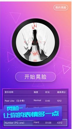 总是对负面评价敏感，总觉得别人看不起自己怎么办？