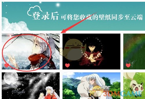 农历二月十九，恭贺慈航普度圆通自在天尊（观音大士）圣诞！见者吉祥如意，转发可增福报！