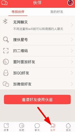智商不详 执行力超强）