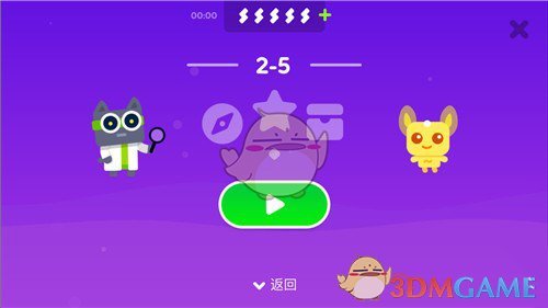 石凯避重就轻