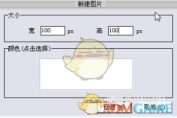 DeepSeek干掉英伟达近6000亿市值！欧洲幸免于难，美联储恐额外降息？